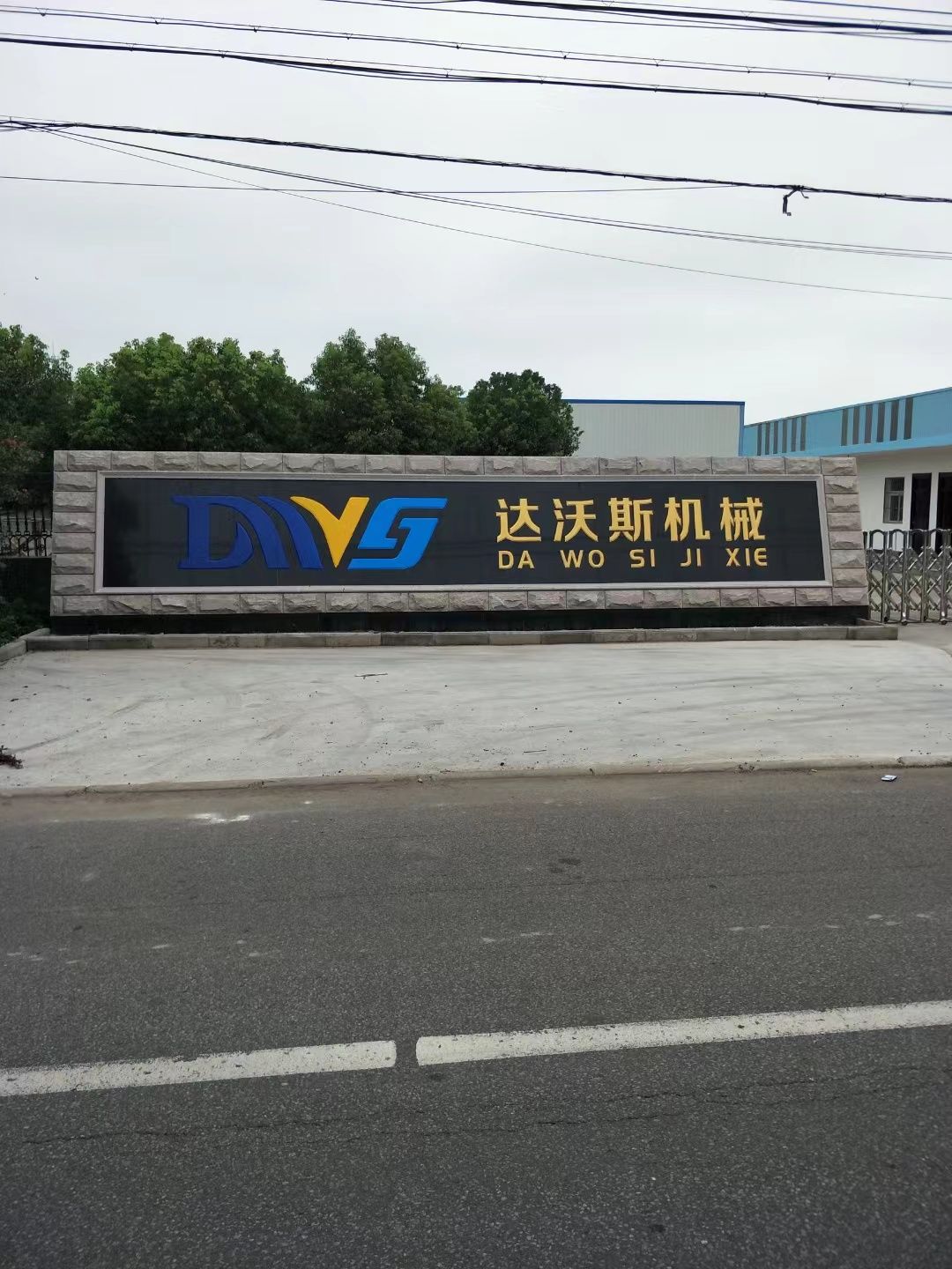 润州区大理石刻字