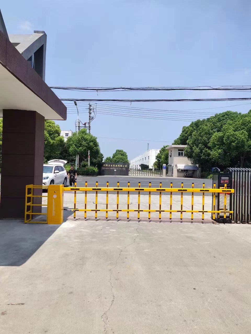 润州区道闸