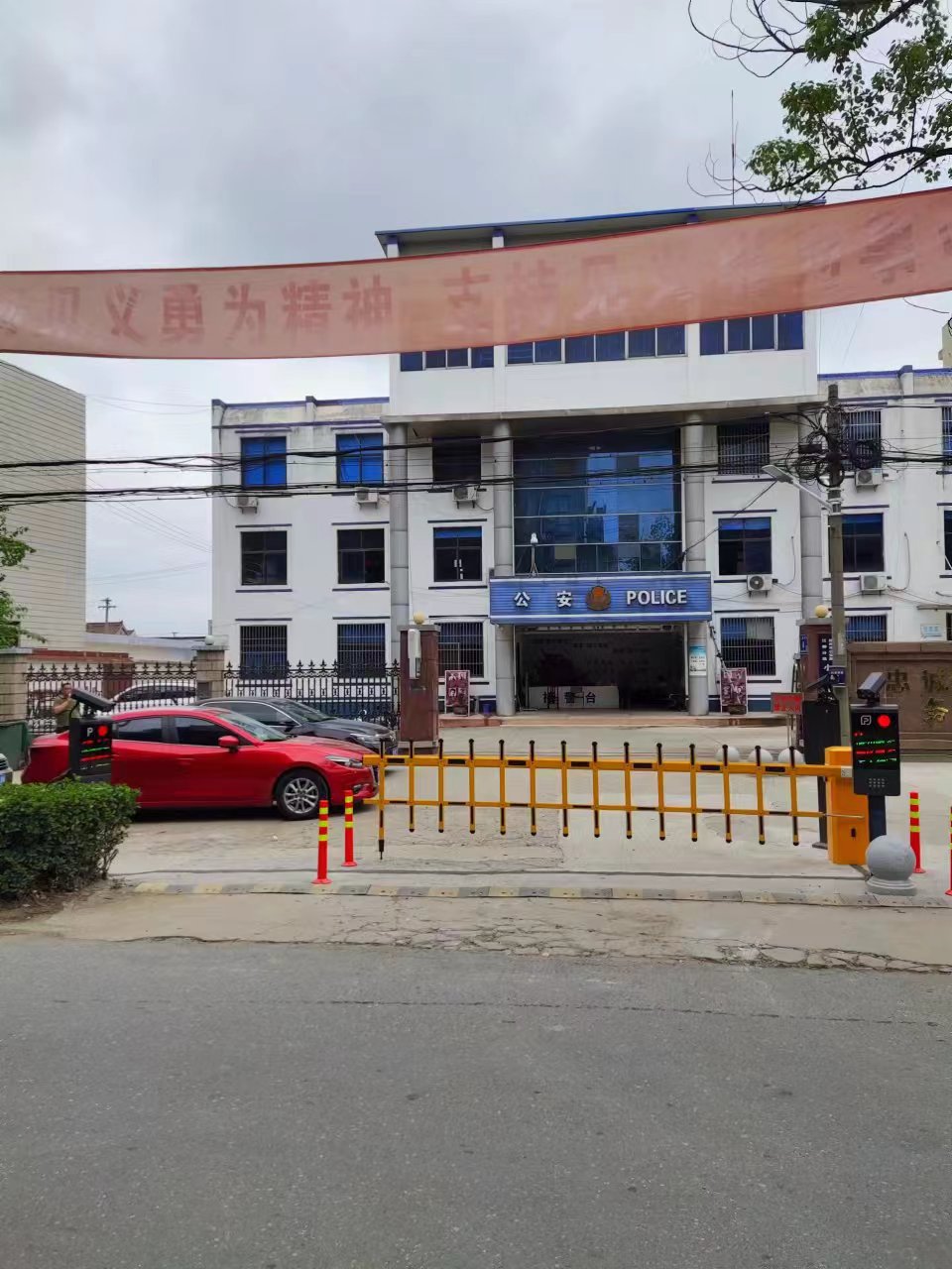 润州区道闸